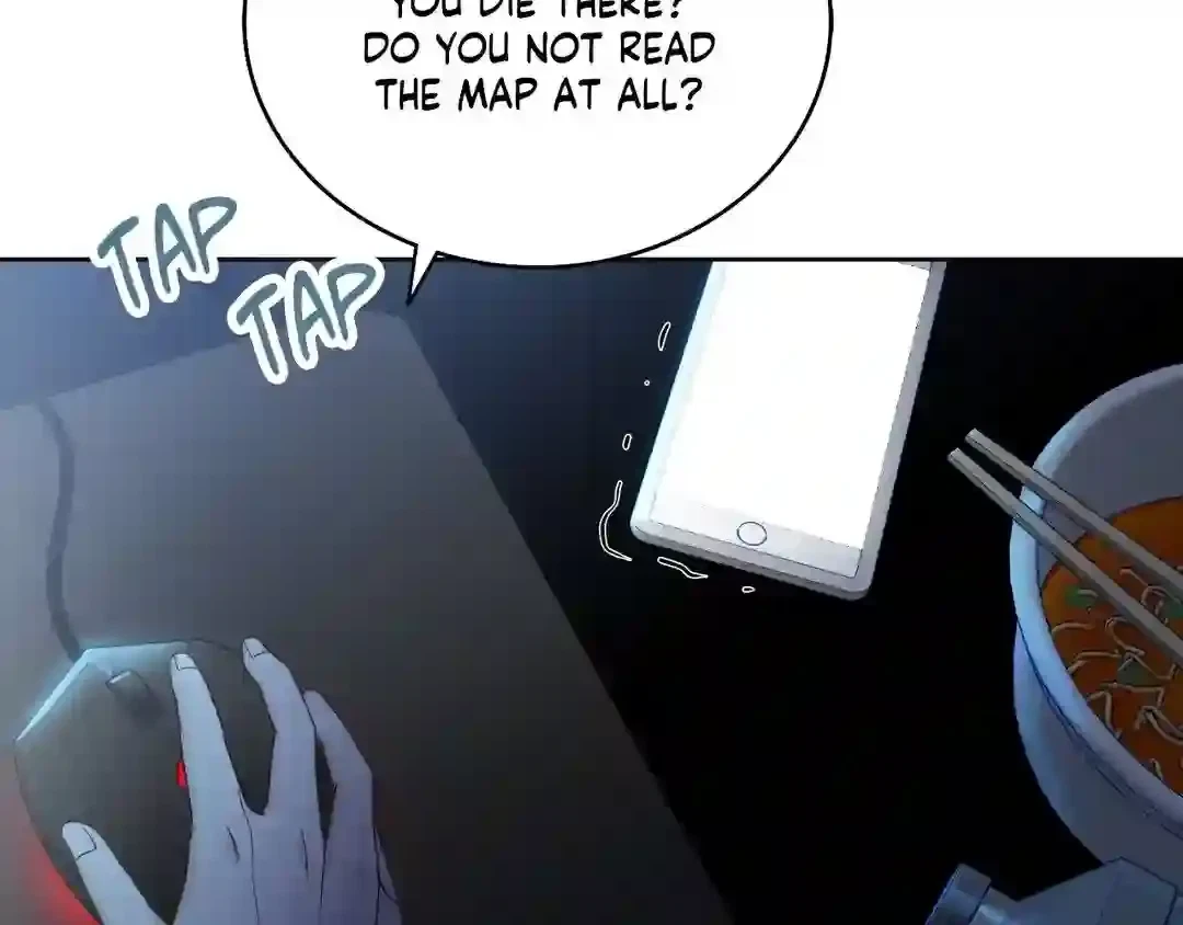Chapter 1, page 221