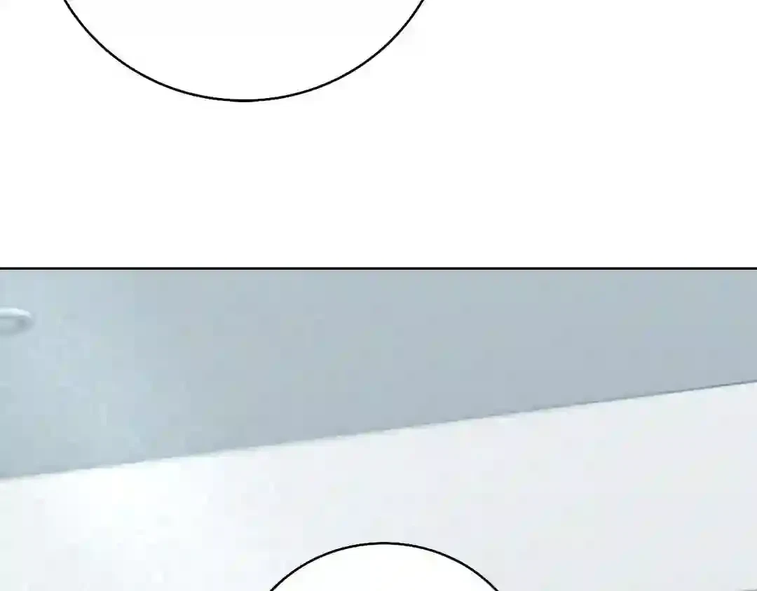 Chapter 1, page 73