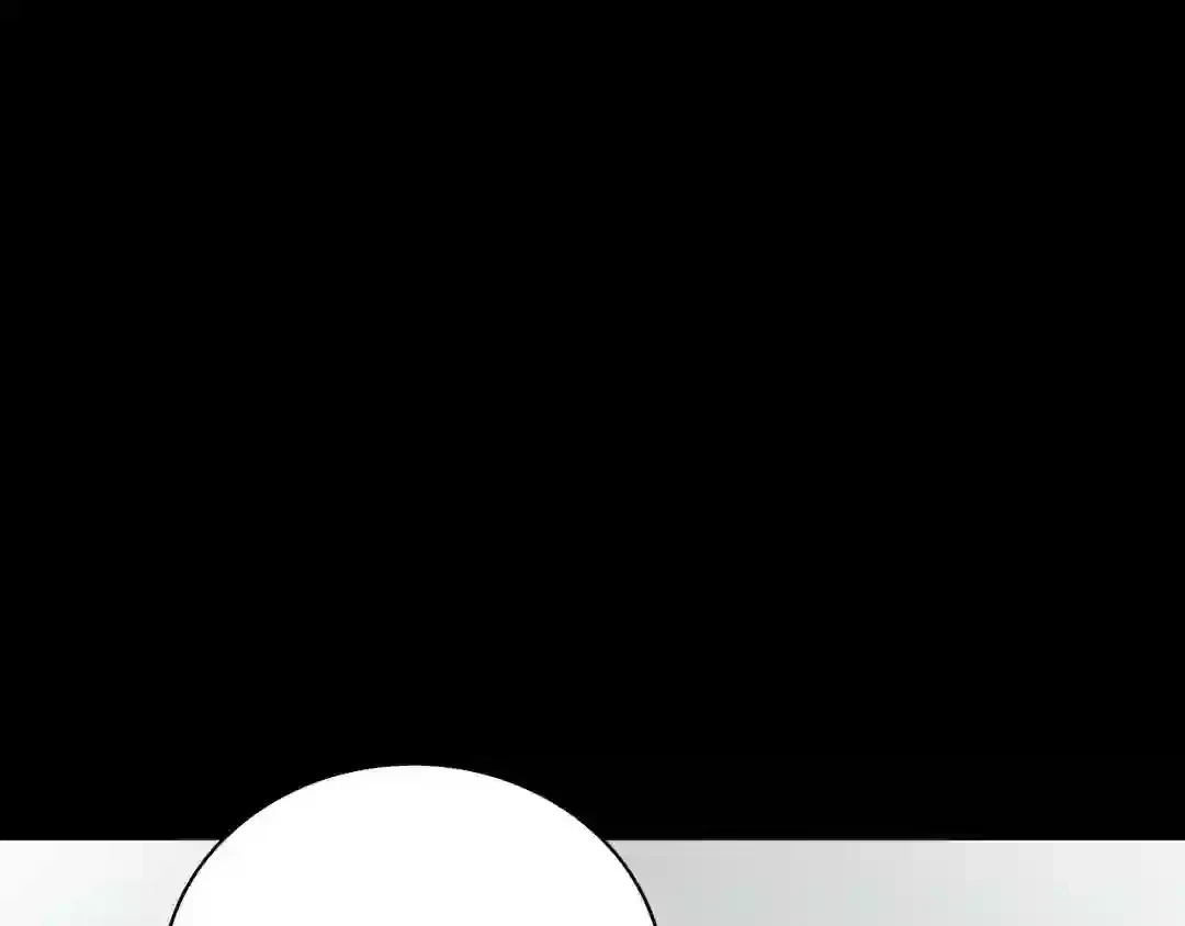 Chapter 1, page 84