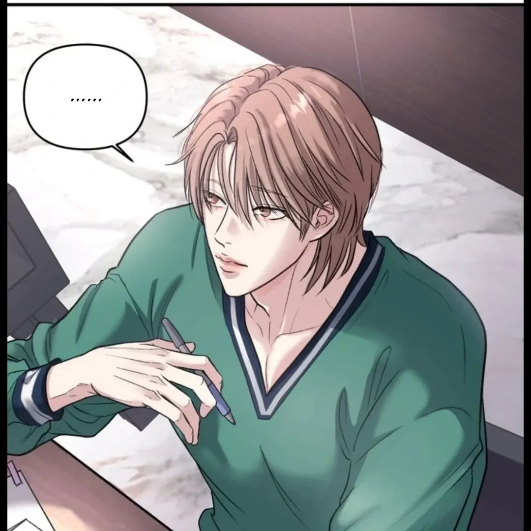 Chapter 23, page 7