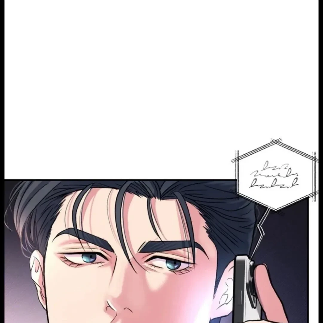 Chapter 23, page 92