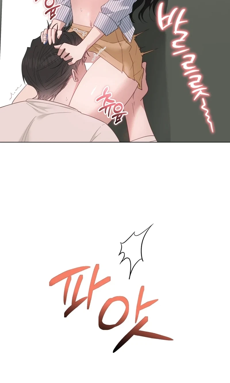 Chapter 20, page 14