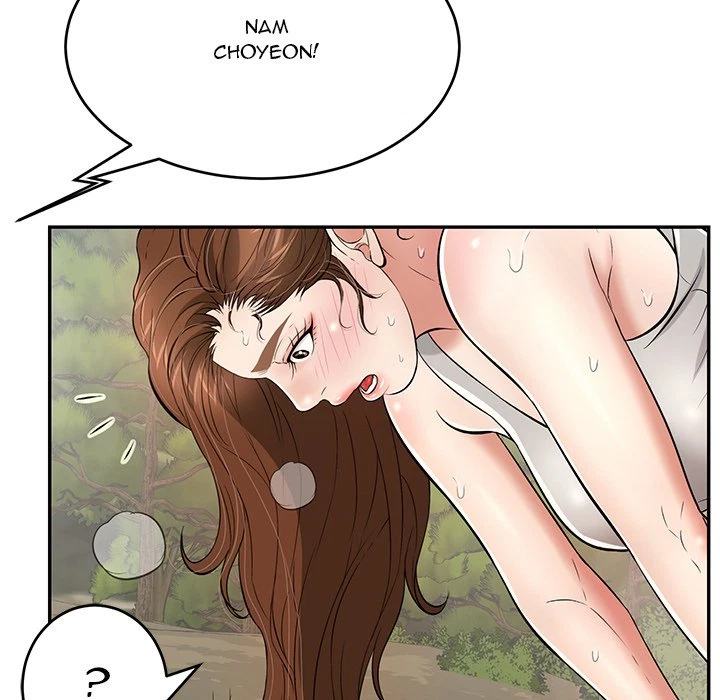 Chapter 93, page 86