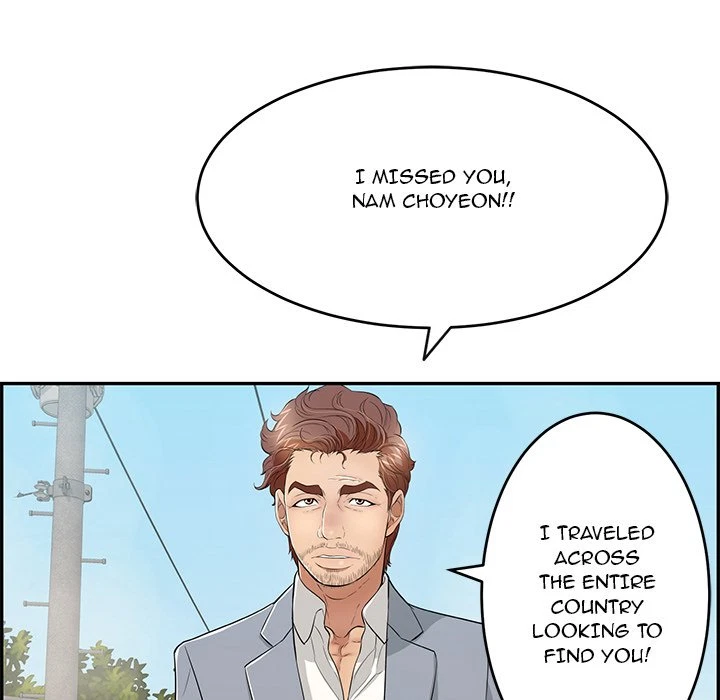 Chapter 93, page 90