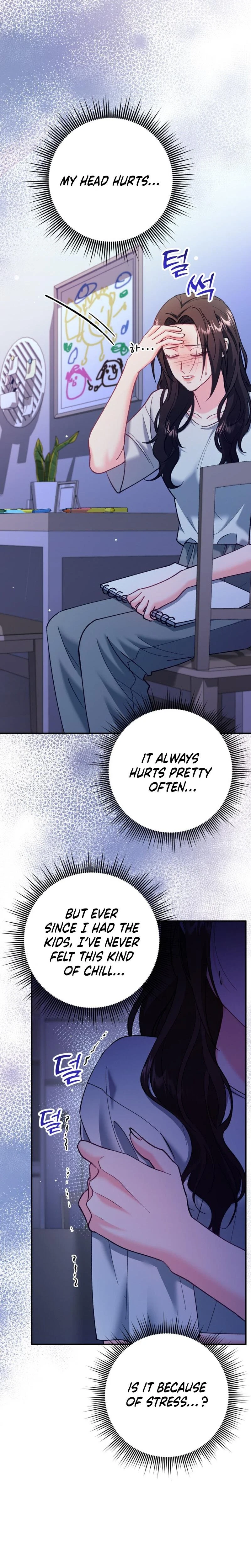 Love And Love Again Chapter 8, page 12