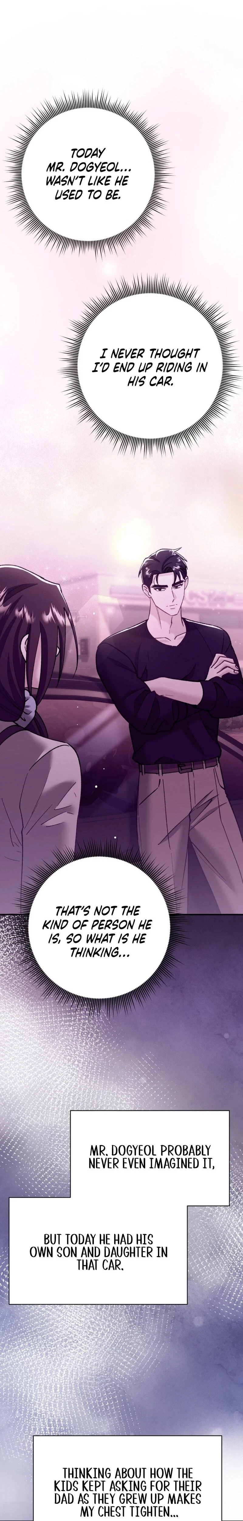 Love And Love Again Chapter 8, page 13