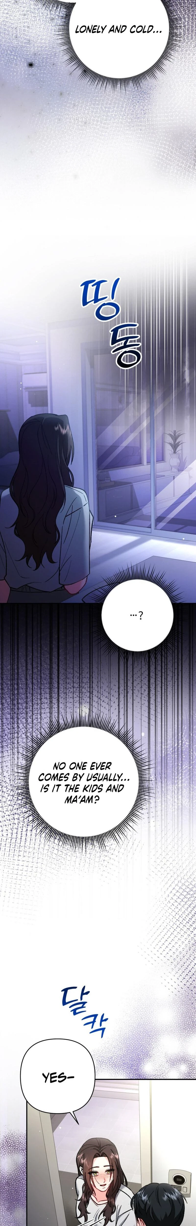 Love And Love Again Chapter 8, page 16
