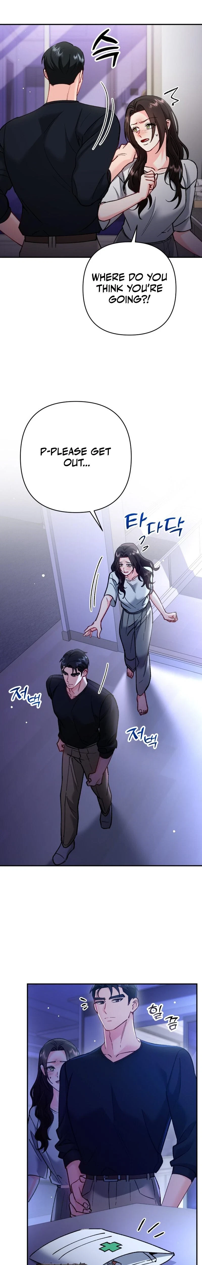 Love And Love Again Chapter 8, page 18