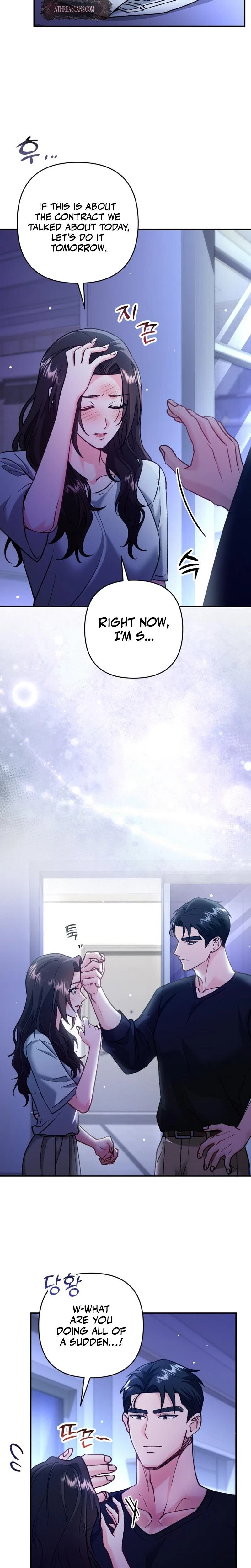 Love And Love Again Chapter 8, page 19