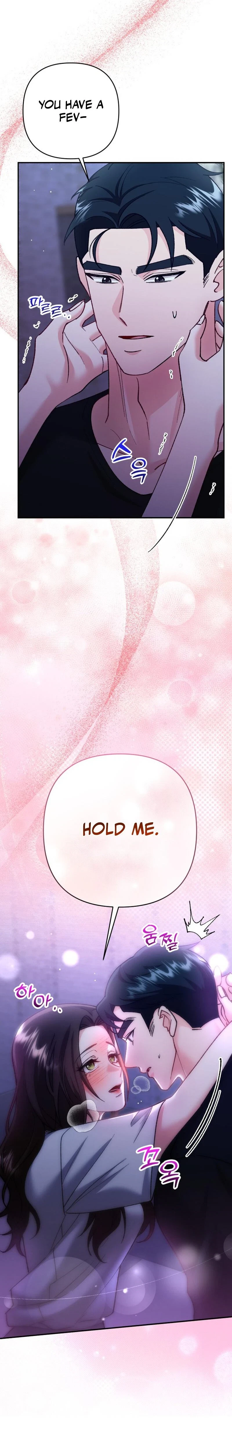 Love And Love Again Chapter 8, page 23