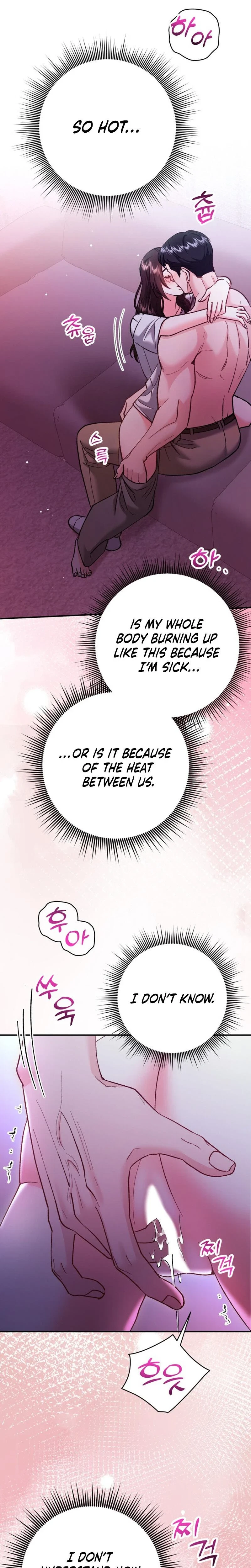Love And Love Again Chapter 8, page 27