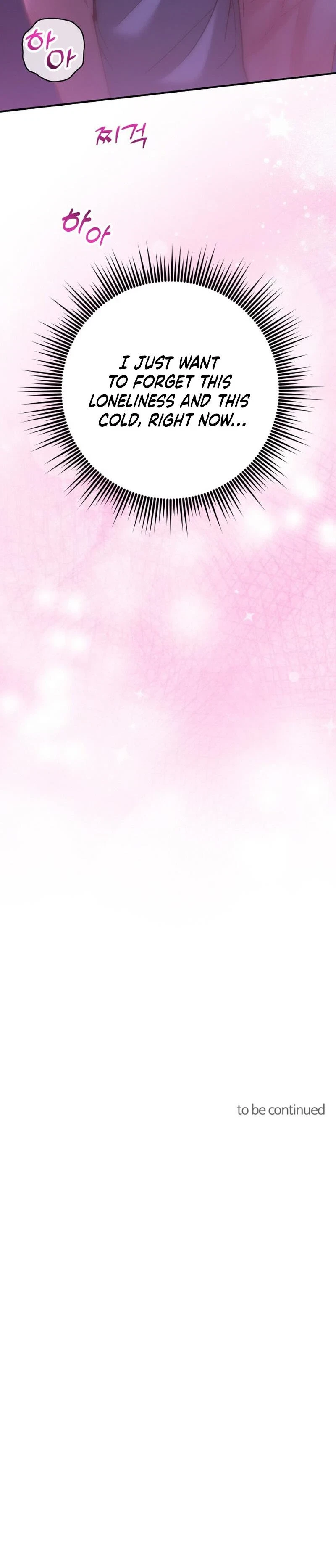 Love And Love Again Chapter 8, page 29