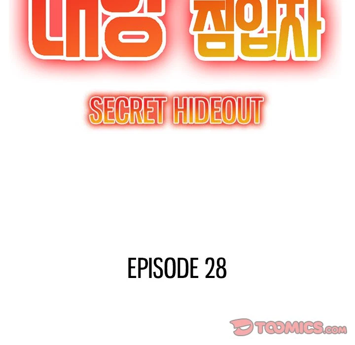 Chapter 28, page 15
