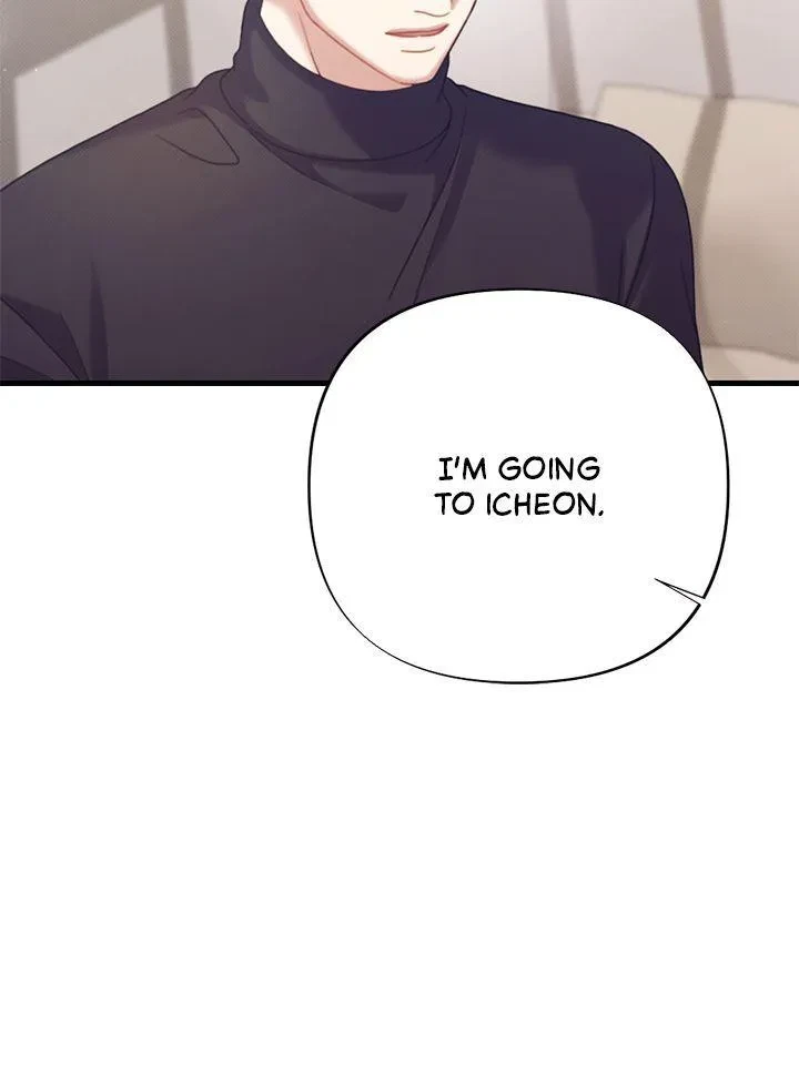 Chapter 39, page 19