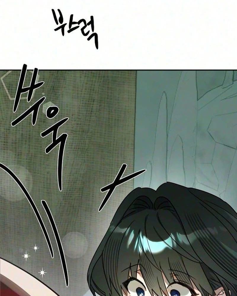 Chapter 2, page 17
