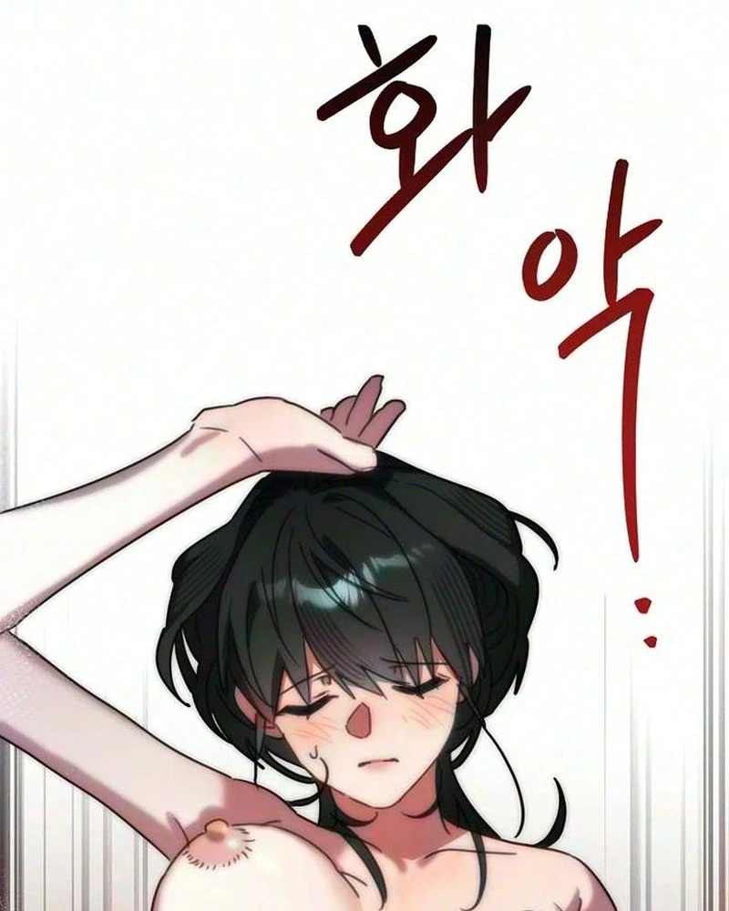 Chapter 2, page 74