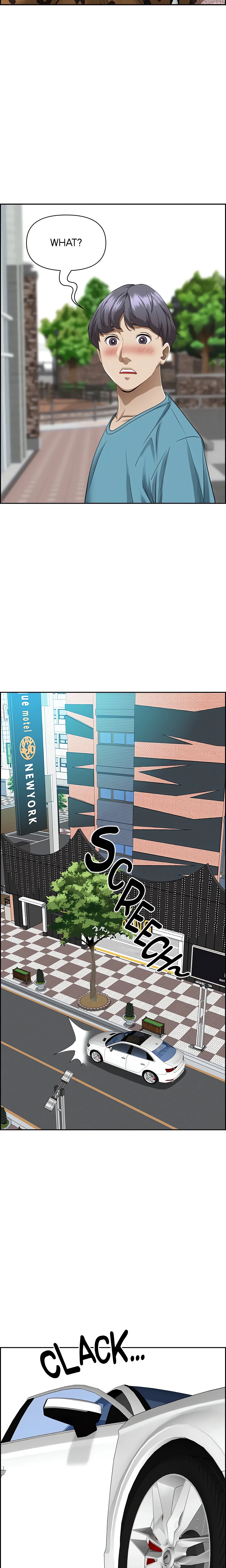 Chapter 72, page 7