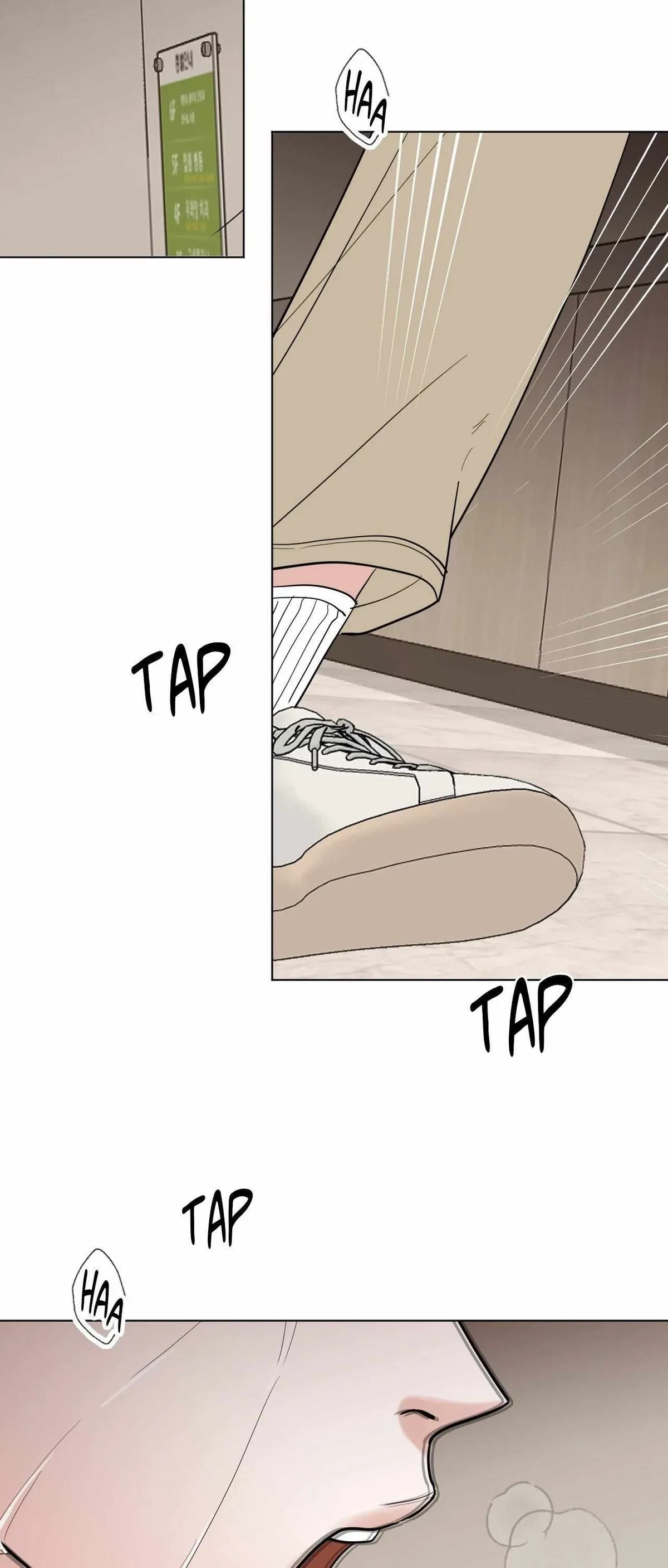 Lend Me Some Sugar Chapter 80.11, page 27