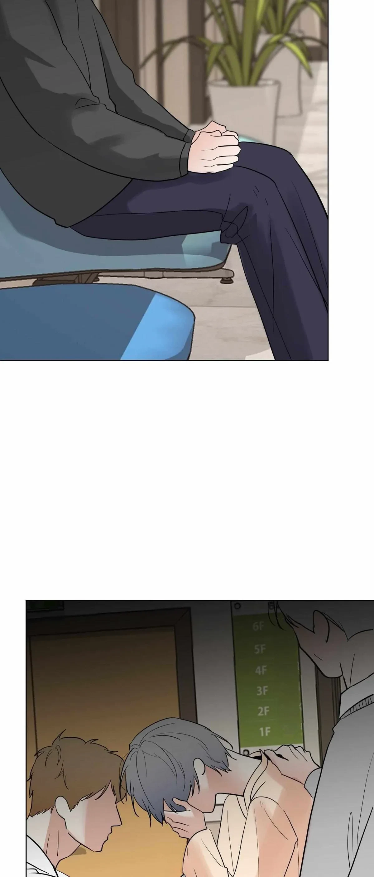 Lend Me Some Sugar Chapter 80.11, page 30