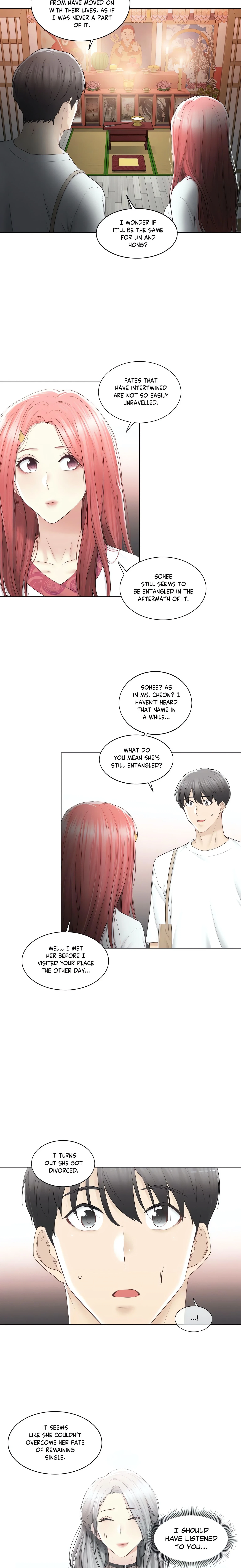 Chapter 81, page 5