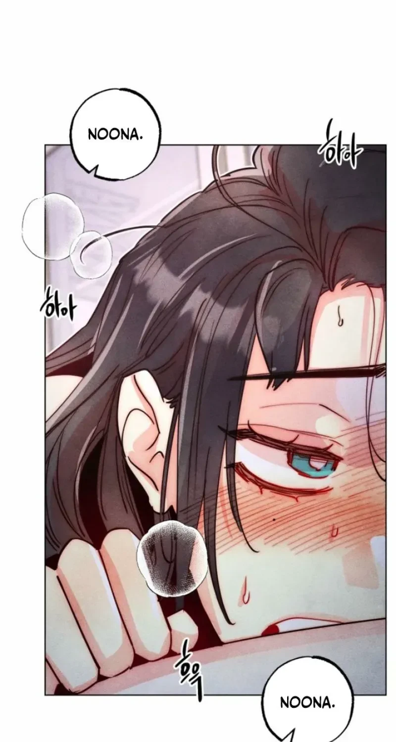 Chapter 33, page 15