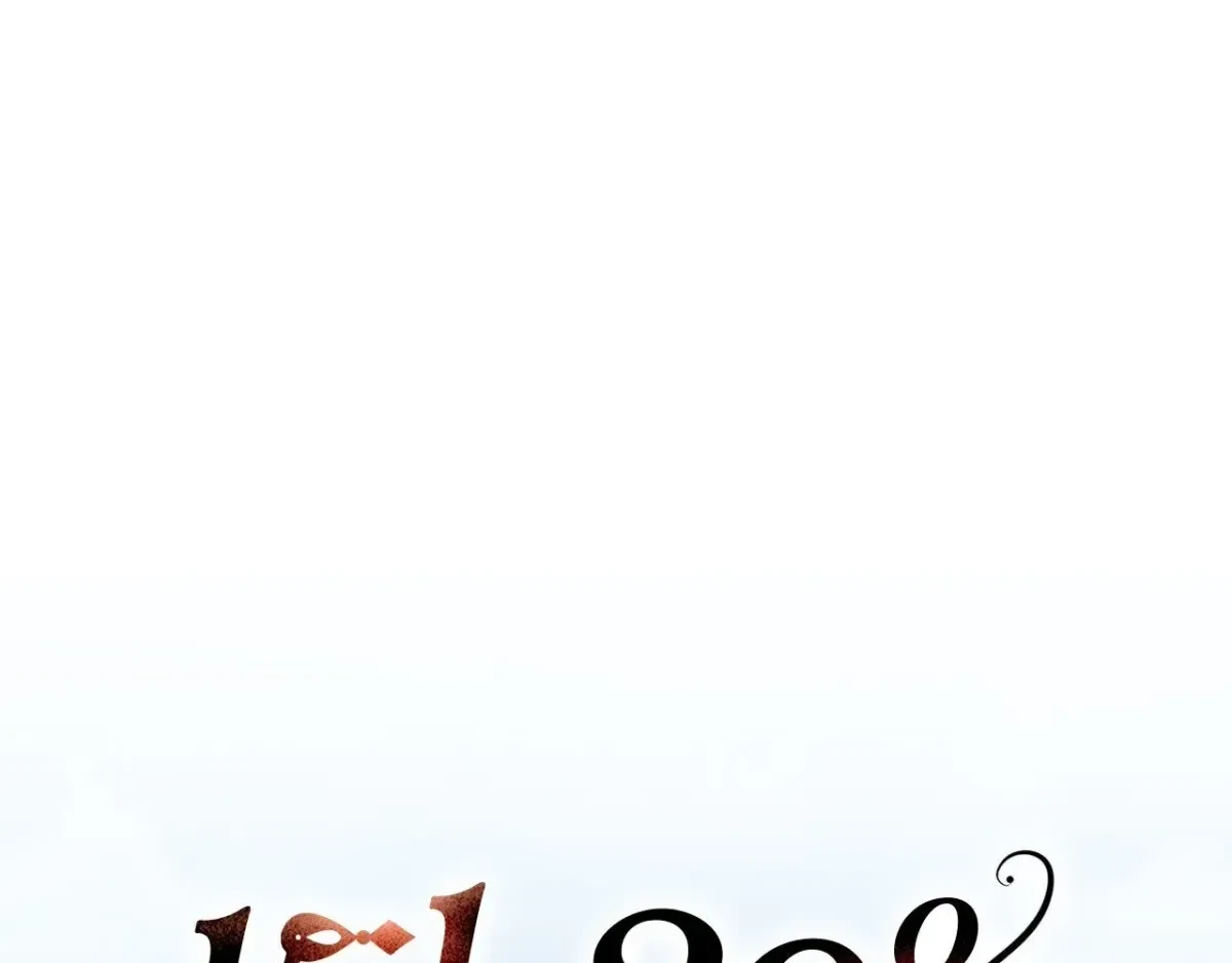Chapter 13, page 34