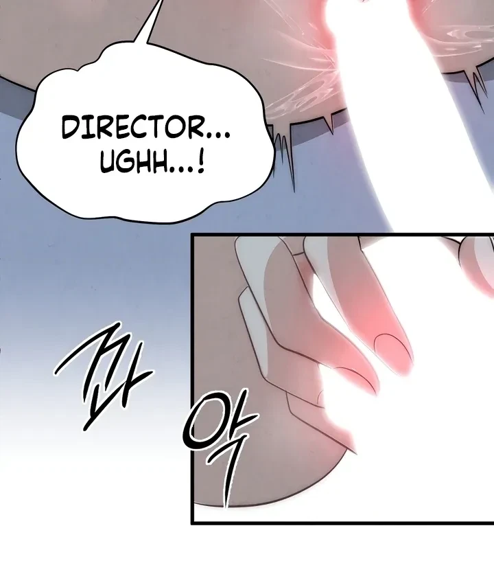 Between Thrill And Desire Chapter 5, page 12