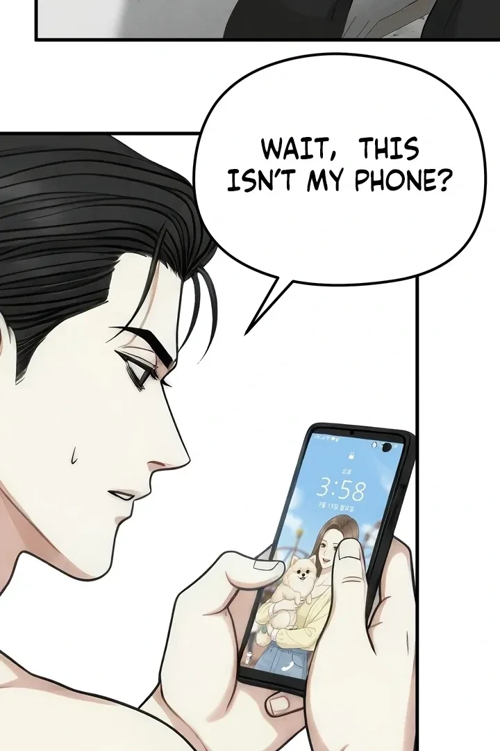 Between Thrill And Desire Chapter 5, page 22