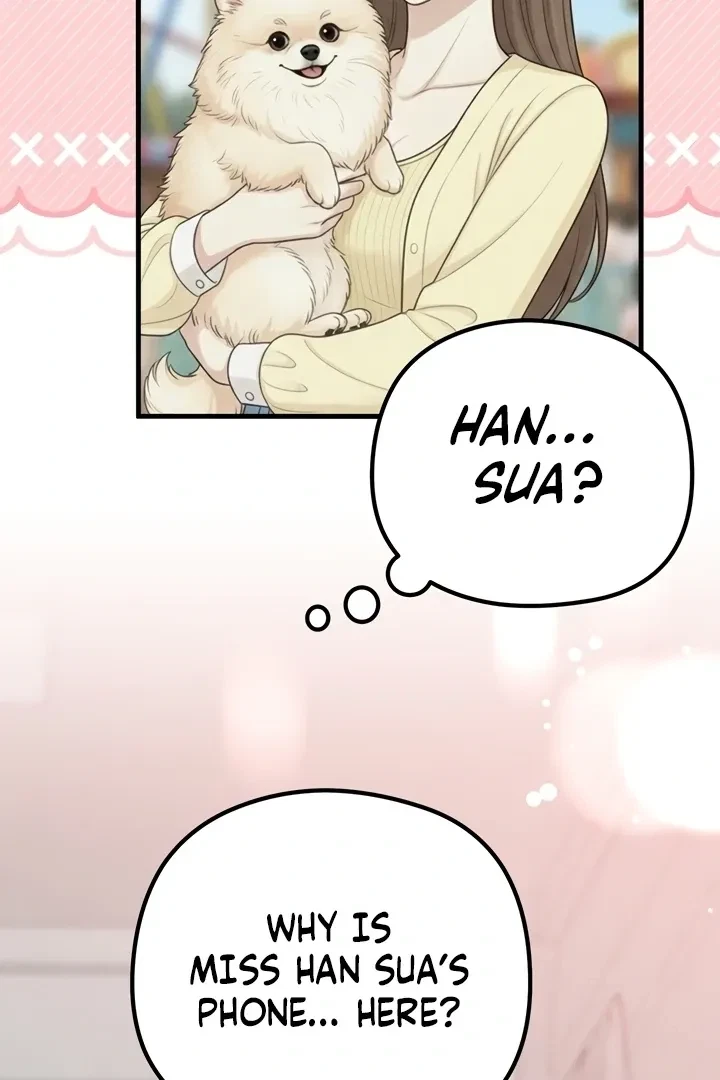 Between Thrill And Desire Chapter 5, page 24