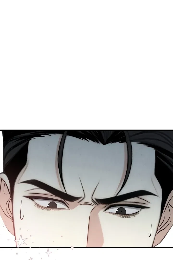Between Thrill And Desire Chapter 5, page 29
