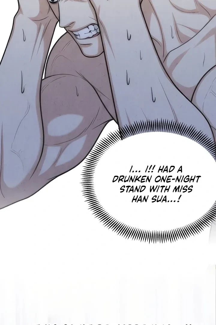 Between Thrill And Desire Chapter 5, page 33