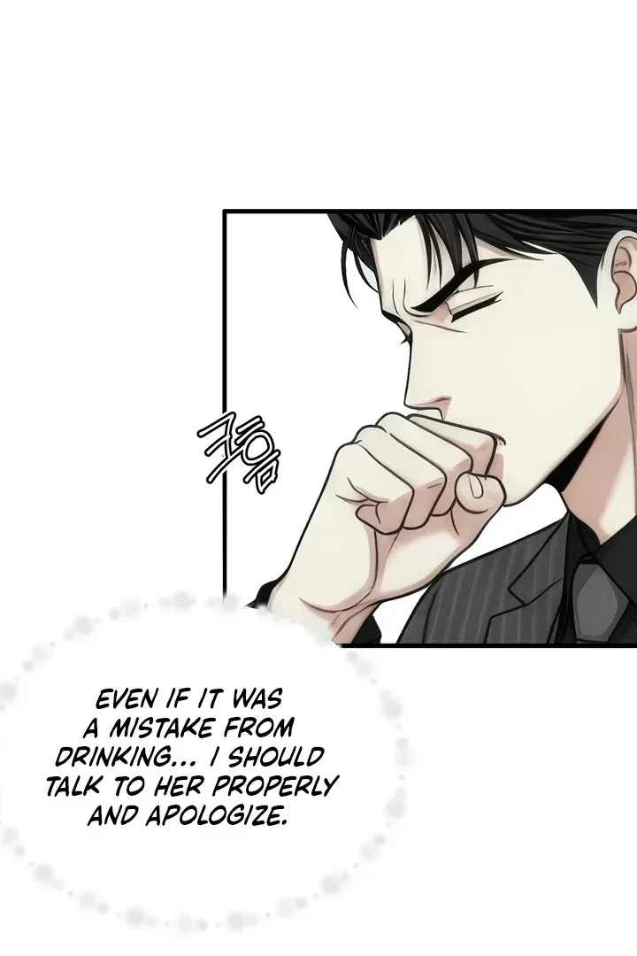 Between Thrill And Desire Chapter 5, page 36