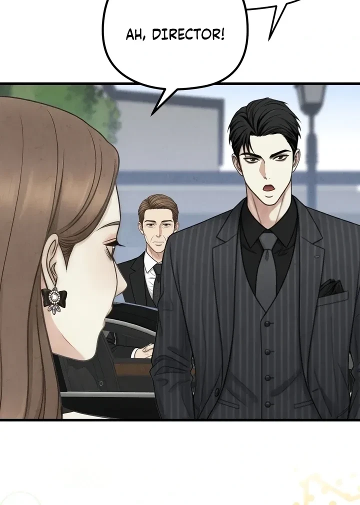 Between Thrill And Desire Chapter 5, page 39