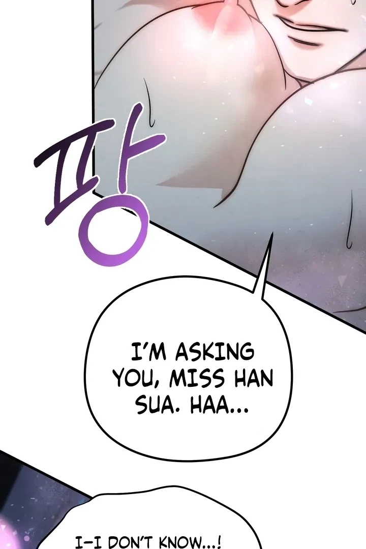 Between Thrill And Desire Chapter 5, page 4