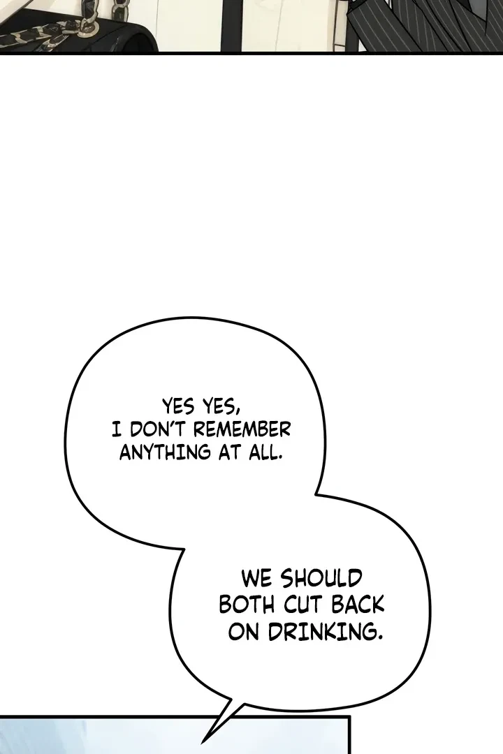 Between Thrill And Desire Chapter 5, page 42