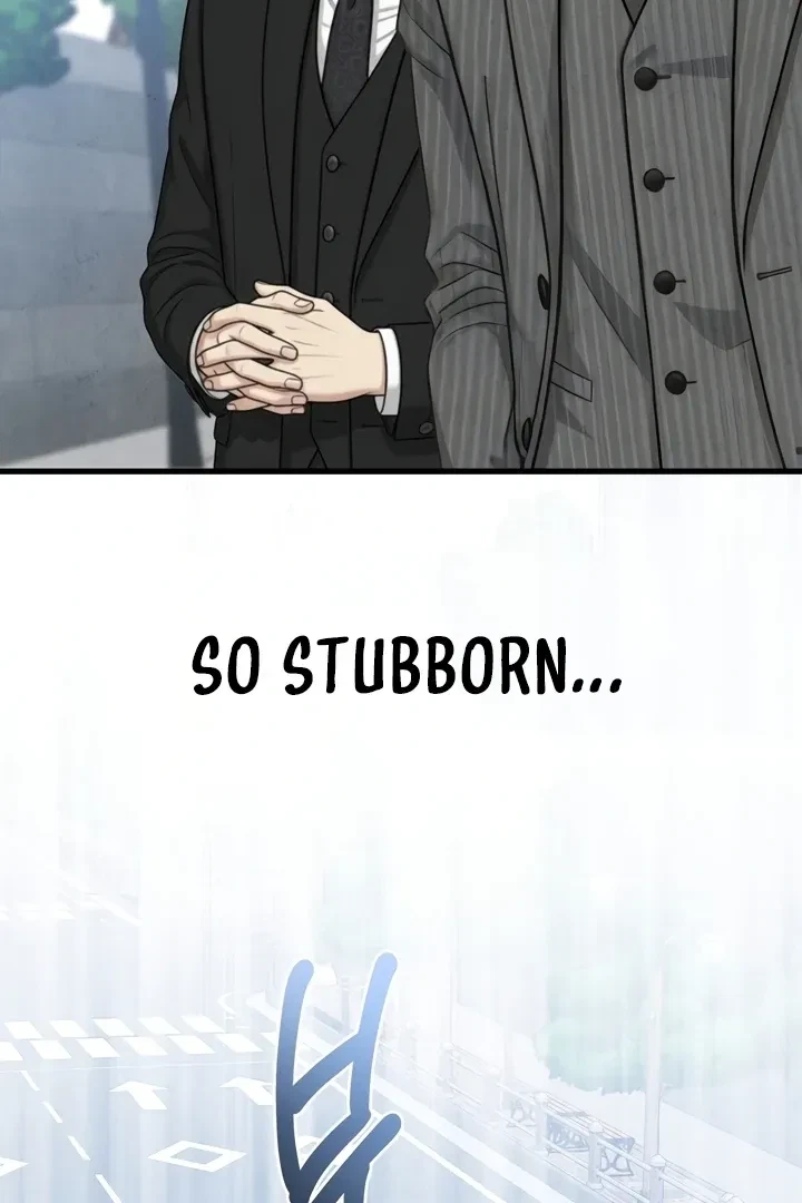 Between Thrill And Desire Chapter 5, page 46