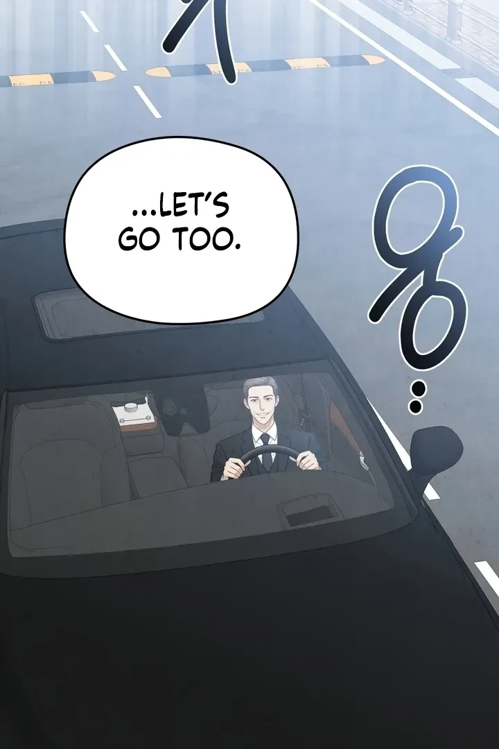 Between Thrill And Desire Chapter 5, page 47
