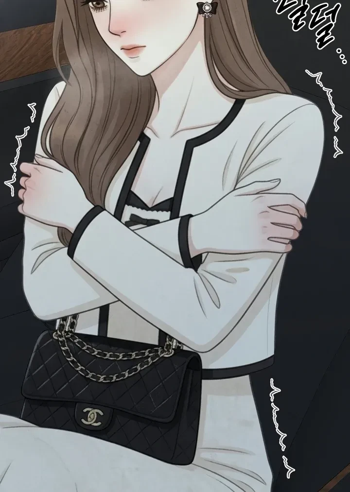 Between Thrill And Desire Chapter 5, page 52