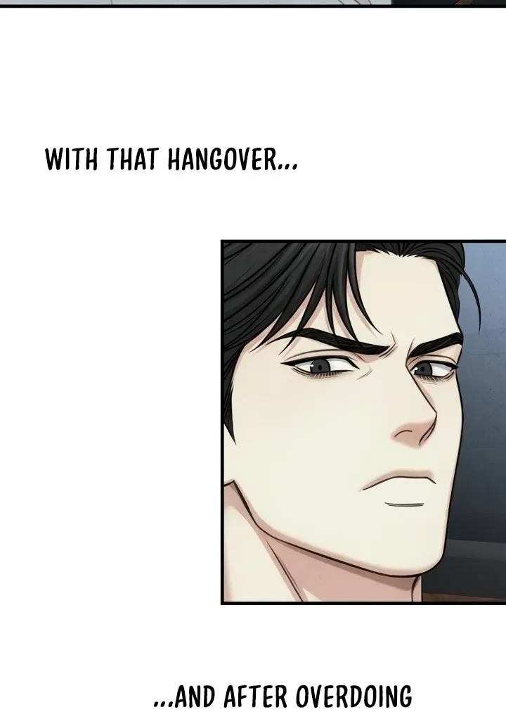 Between Thrill And Desire Chapter 5, page 53