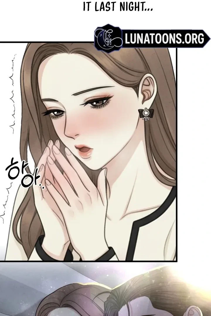 Between Thrill And Desire Chapter 5, page 54