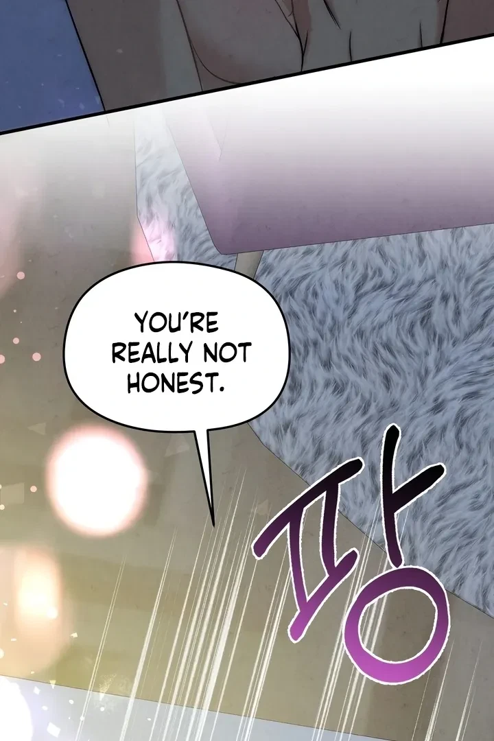 Between Thrill And Desire Chapter 5, page 6