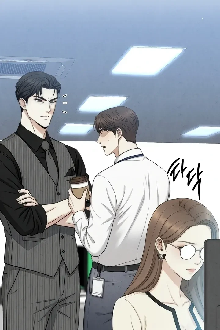 Between Thrill And Desire Chapter 5, page 62