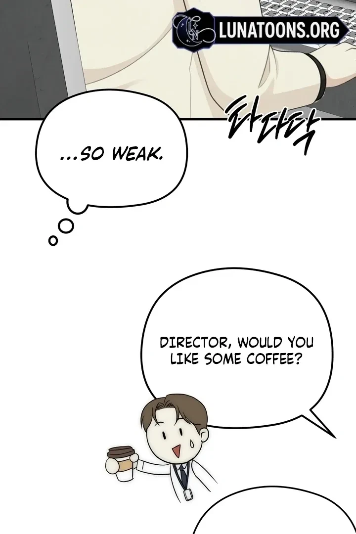 Between Thrill And Desire Chapter 5, page 65