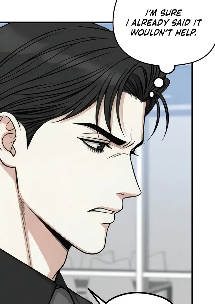 Between Thrill And Desire Chapter 5, page 66