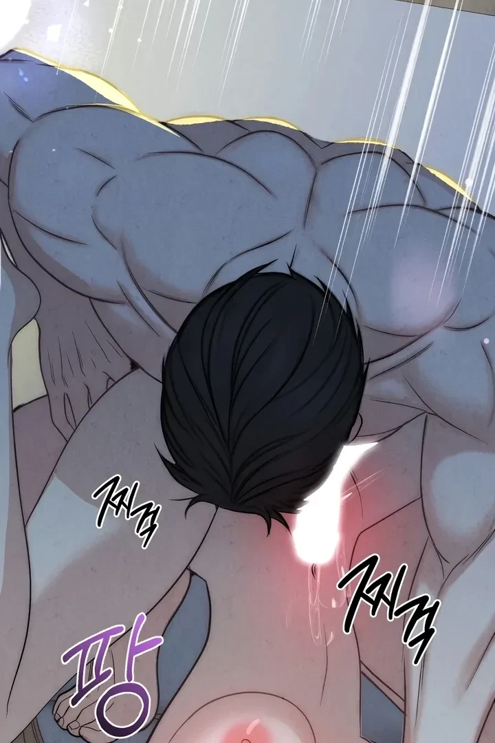 Between Thrill And Desire Chapter 5, page 7