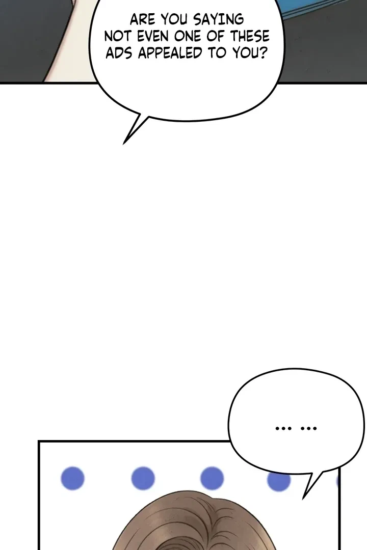 Between Thrill And Desire Chapter 5, page 72