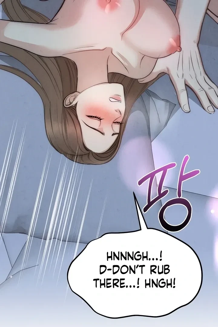 Between Thrill And Desire Chapter 5, page 8