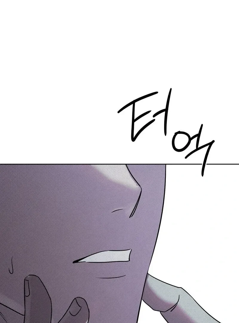 Chapter 4, page 107