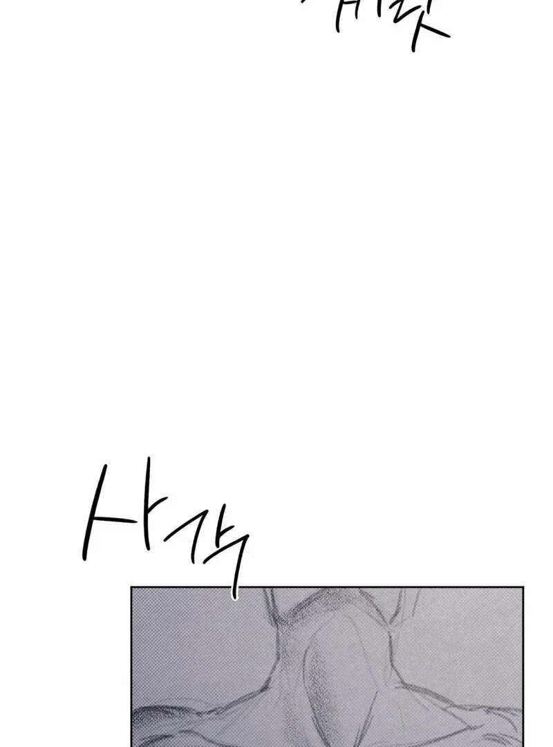 Chapter 4, page 64