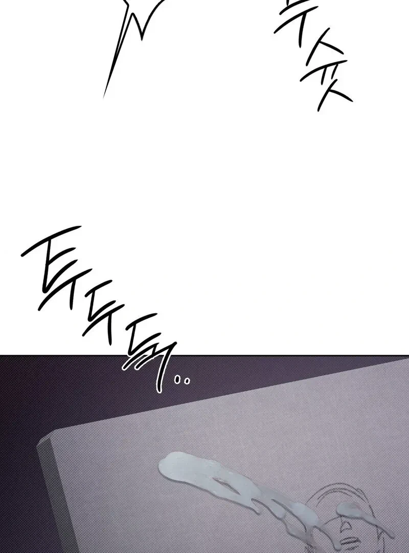 Chapter 4, page 72